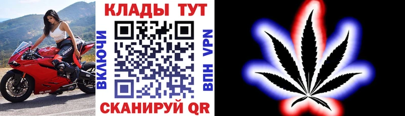 Наркошоп купить КЕТАМИН  Меф  A PVP  ГАШИШ  Конопля  Дно
