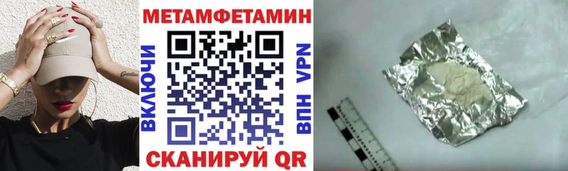 АМФ 97%  Купить  Дно 