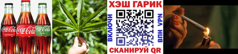 Купить где  Дно  Еда ТГК марихуана 