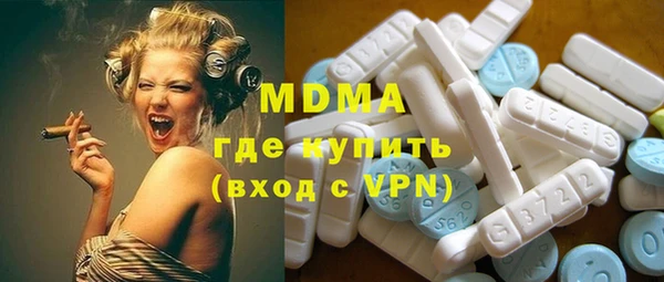 каннабис Каменка