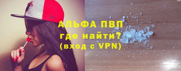 гашишное масло Киренск