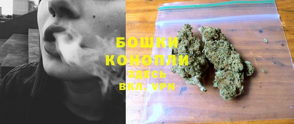 каннабис Каменка