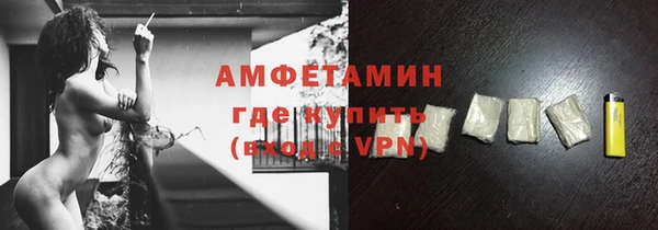 кокаин колумбия Каменск-Шахтинский