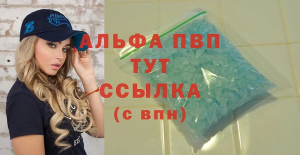 кокаин колумбия Каменск-Шахтинский