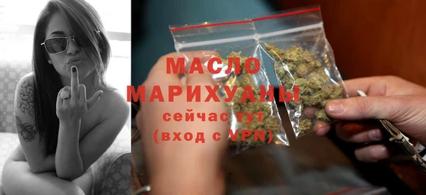 каннабис Каменка