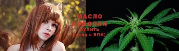 каннабис Каменка