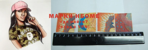каннабис Каменка