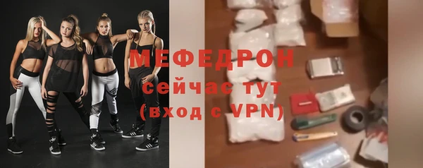 метадон Каменногорск