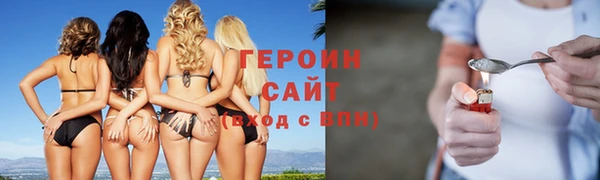 каннабис Каменка