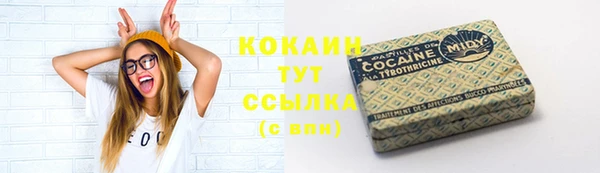 метадон Каменногорск