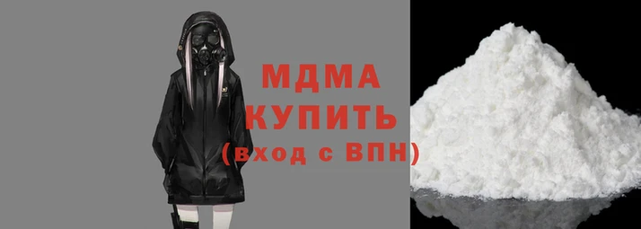 кокаин колумбия Каменск-Шахтинский