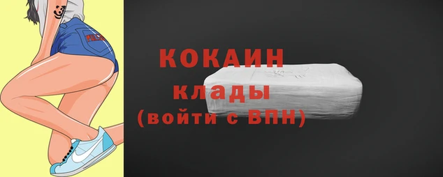 каннабис Каменка