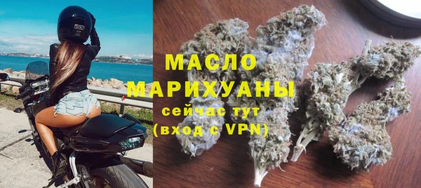 каннабис Каменка