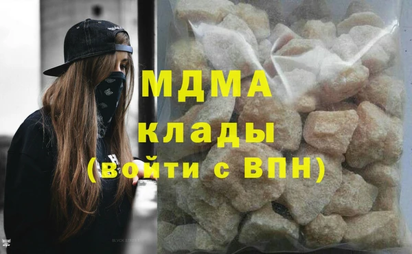 кокаин колумбия Каменск-Шахтинский