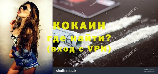 каннабис Каменка