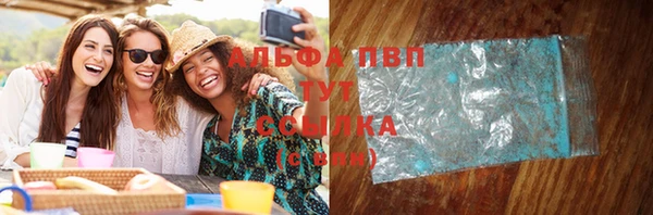 каннабис Каменка