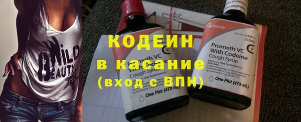 каннабис Каменка