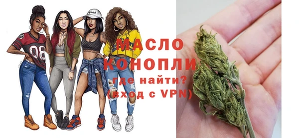 метадон Каменногорск