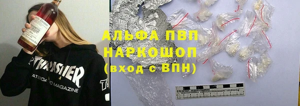 каннабис Каменка