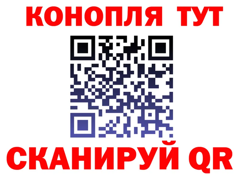 АМФ VHQ зеркало дарк нет гидра Дно