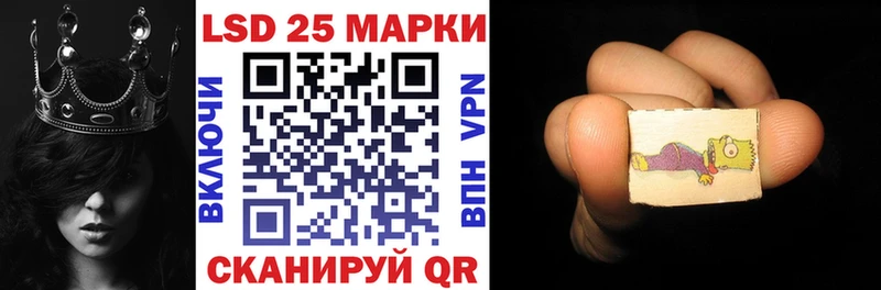 Купить где  Дно  Марки NBOMe 1,8мг 